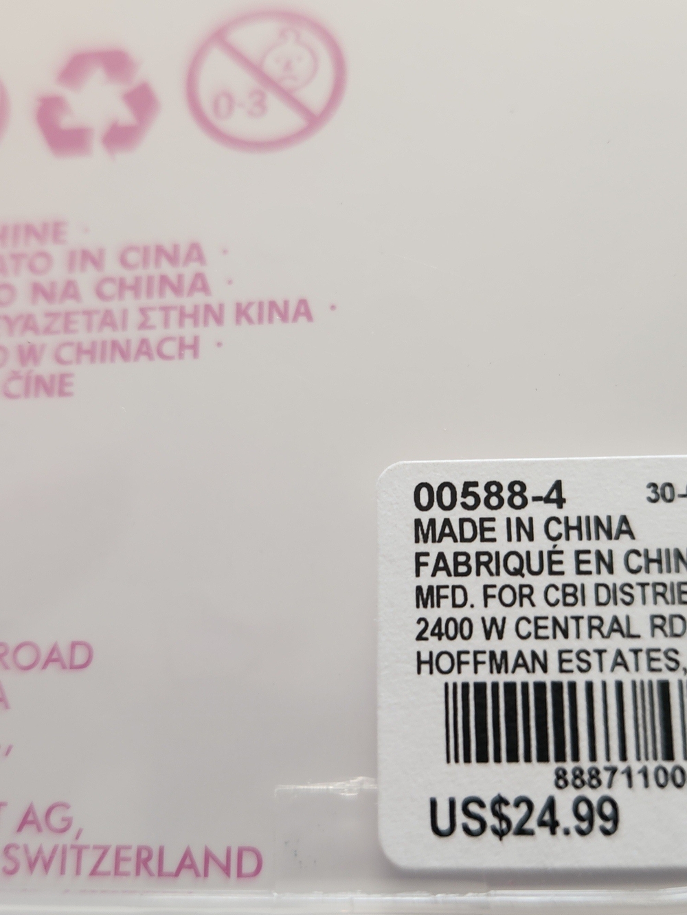 Claire's Club Pink & Pastel Kids Makeup Set - Picture 3 of 3
